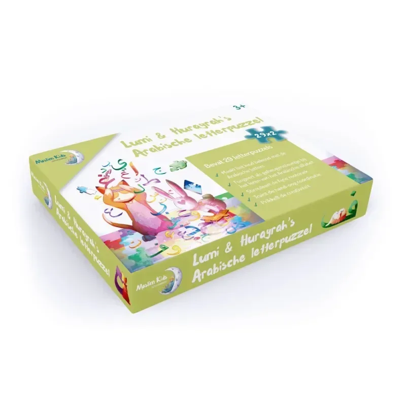 Lumi & hurairayh's Arabische letterpuzzel - Islamboekhandel.nl