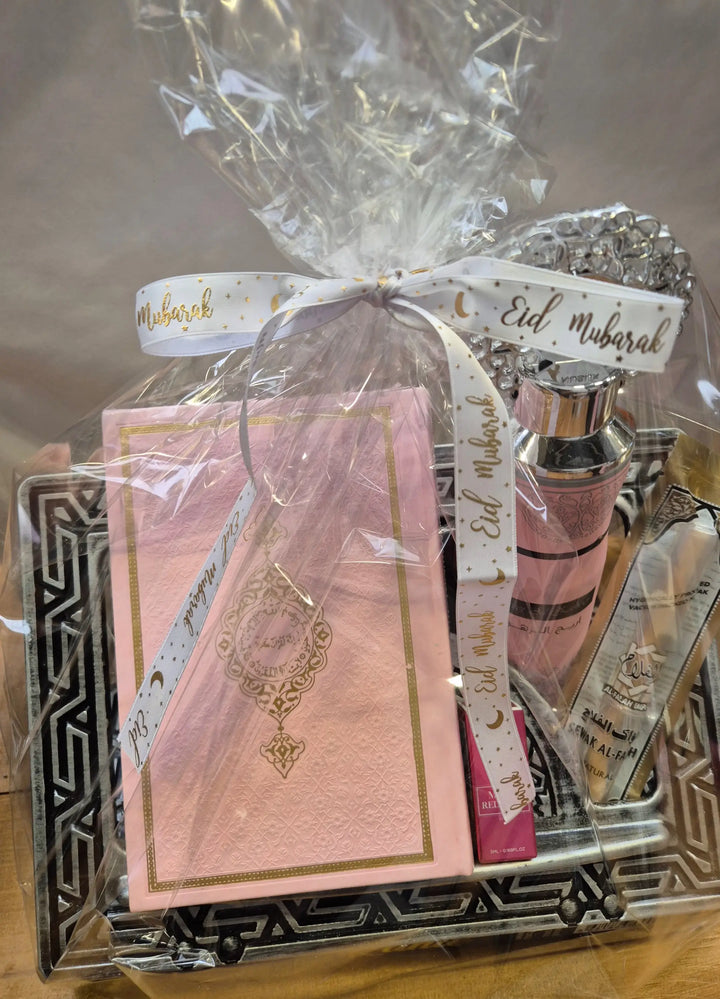 Luxe cadeaupakket Koran - Islamboekhandel.nl