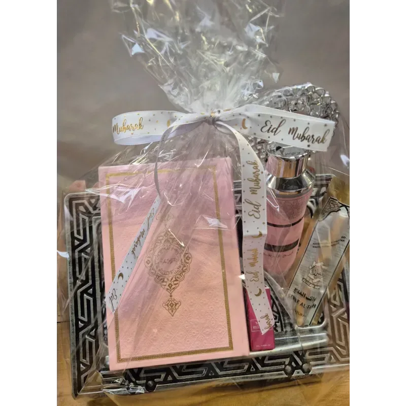 Luxe cadeaupakket Koran - Islamboekhandel.nl