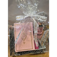 Luxe cadeaupakket Koran - Islamboekhandel.nl