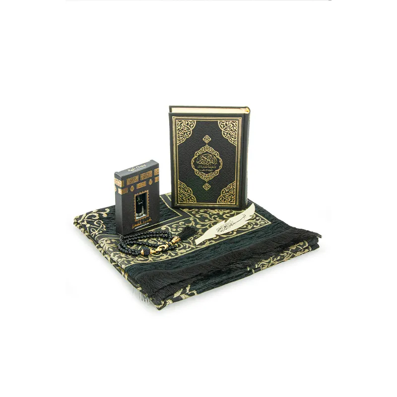 Luxe cadeauset gebedskleed tasbih koran arabisch/engels en