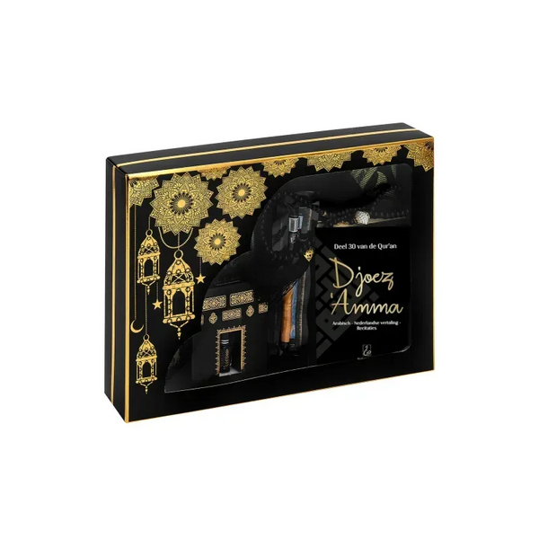 Luxe Cadeauset NL versie met zwarte gebedskleed, tasbih, Djoez amma, dua boekje, parfum, siwak - Islamboekhandel.nl