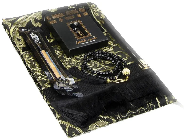 Luxe Cadeauset NL versie met zwarte gebedskleed, tasbih, Djoez amma, dua boekje, parfum, siwak - Islamboekhandel.nl