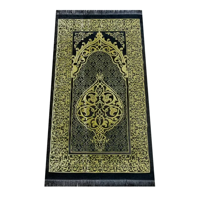 Luxe Cadeauset NL versie met zwarte gebedskleed, tasbih, Djoez amma, dua boekje, parfum, siwak - Islamboekhandel.nl