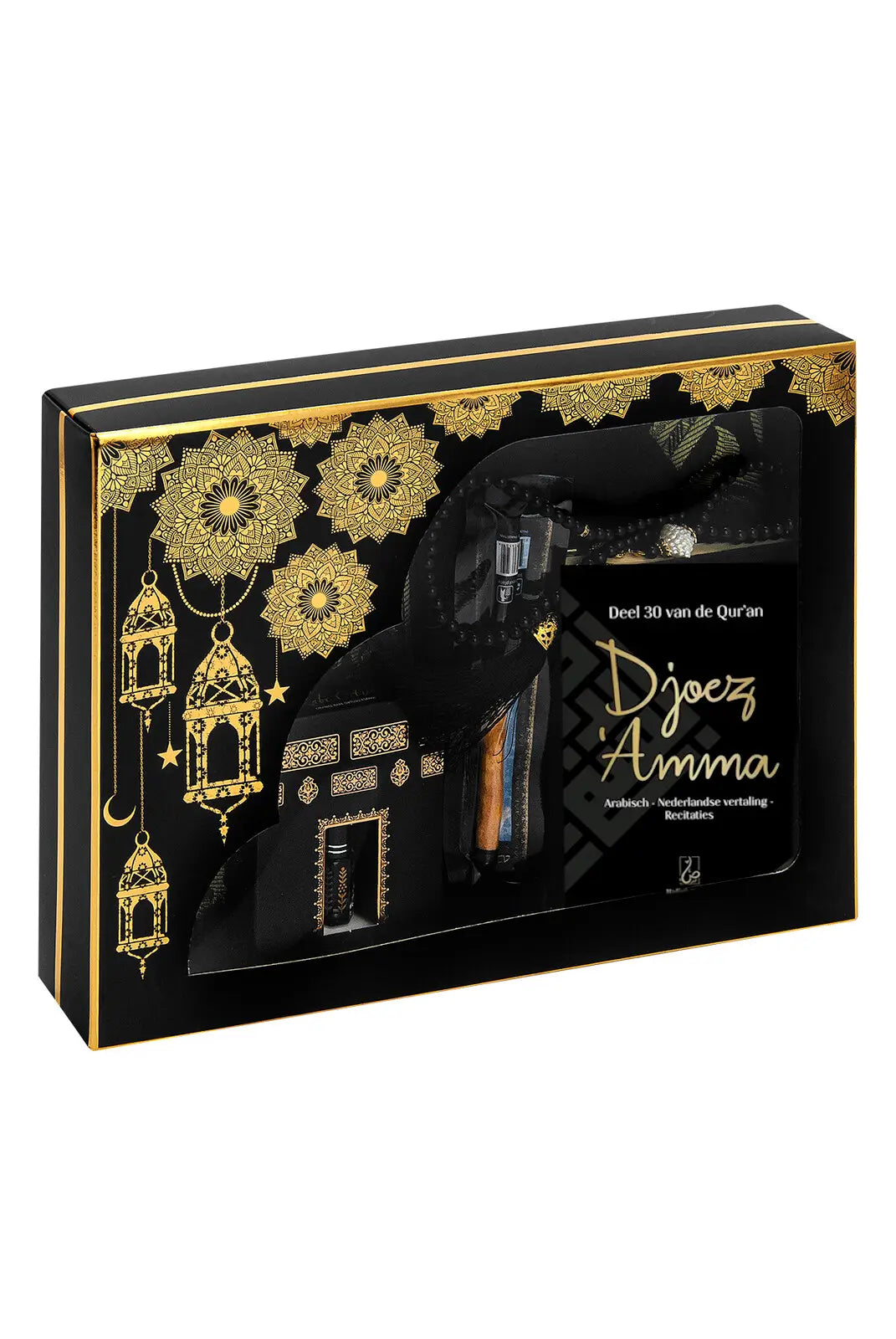 Luxe Cadeauset NL versie met zwarte gebedskleed, tasbih, Djoez amma, dua boekje, parfum, siwak - Islamboekhandel.nl