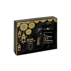 Luxe Cadeauset NL versie met zwarte gebedskleed, tasbih, Djoez amma, dua boekje, parfum, siwak - Islamboekhandel.nl