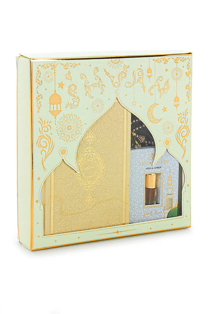 Luxe créme cadeauset met gebedskleed, tasbih, koran engels/arabisch en parfum - Islamboekhandel.nl
