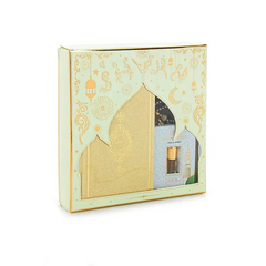 Luxe créme cadeauset met gebedskleed, tasbih, koran engels/arabisch en parfum - Islamboekhandel.nl