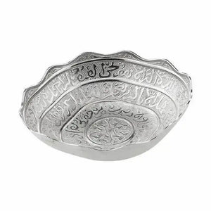 Luxe zilveren decoratieschaal klein formaat met arabische kalligrafie en bloemmotieven etsen
