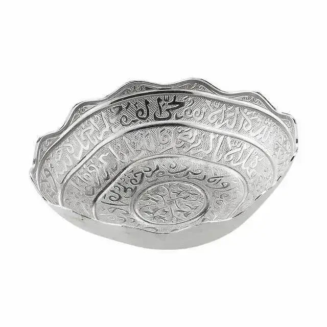 Luxe zilveren decoratieschaal klein formaat met arabische kalligrafie en bloemmotieven etsen