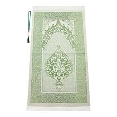 Luxe Kaaba cadeauset met groen/witte gebedskleed, tasbih, koran arabisch, parfum en dadels - Islamboekhandel.nl