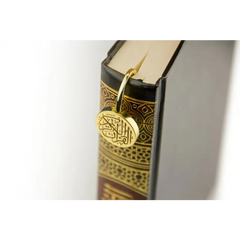 Goudkleurige metalen boekenlegger met Arabische script voor luxe metalen boekenlegger