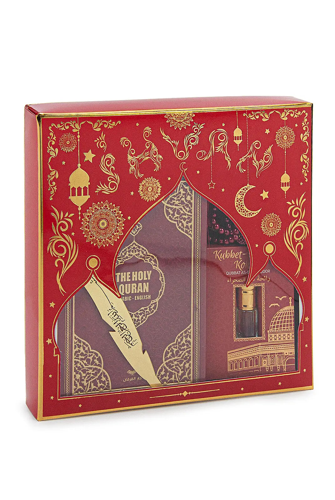 Luxe rode cadeauset met een engels/arabische koran en parfum - Islamboekhandel.nl