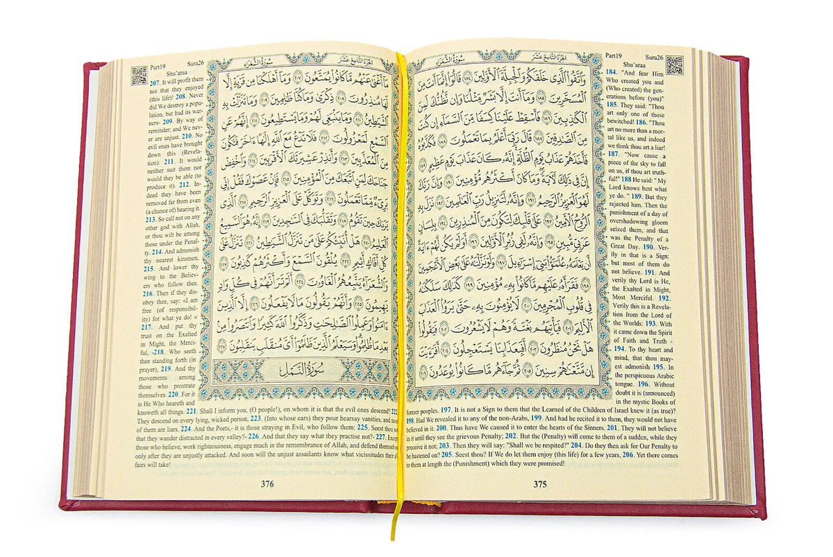 Luxe rode cadeauset met een engels/arabische koran en parfum - Islamboekhandel.nl
