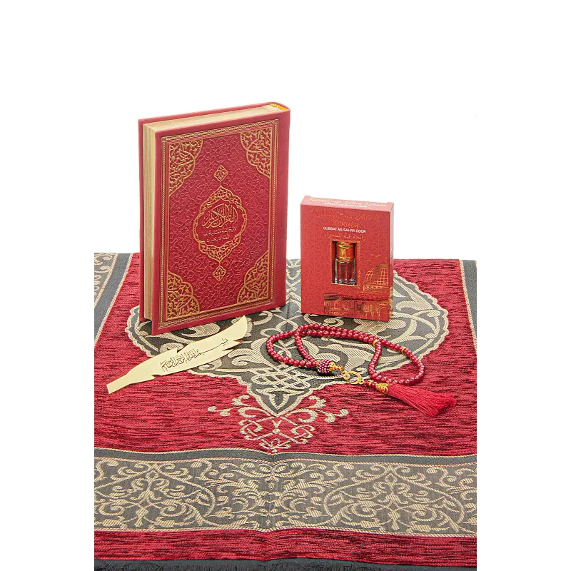 Rood luxe cadeauset met een Engels Arabische Koran en gouden decoratieve patronen