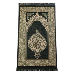 Luxe zwarte cadeauset gebedskleed, tasbih, koran arabisch/engels en parfum - Islamboekhandel.nl