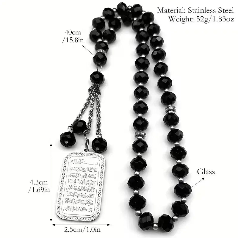 Luxe zwarte tasbih met zwarte glazen kralen en roestvrijstalen hanger gegraveerd met ayat al-kursi