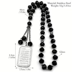 Luxe zwarte tasbih met zwarte glazen kralen en roestvrijstalen hanger gegraveerd met ayat al-kursi