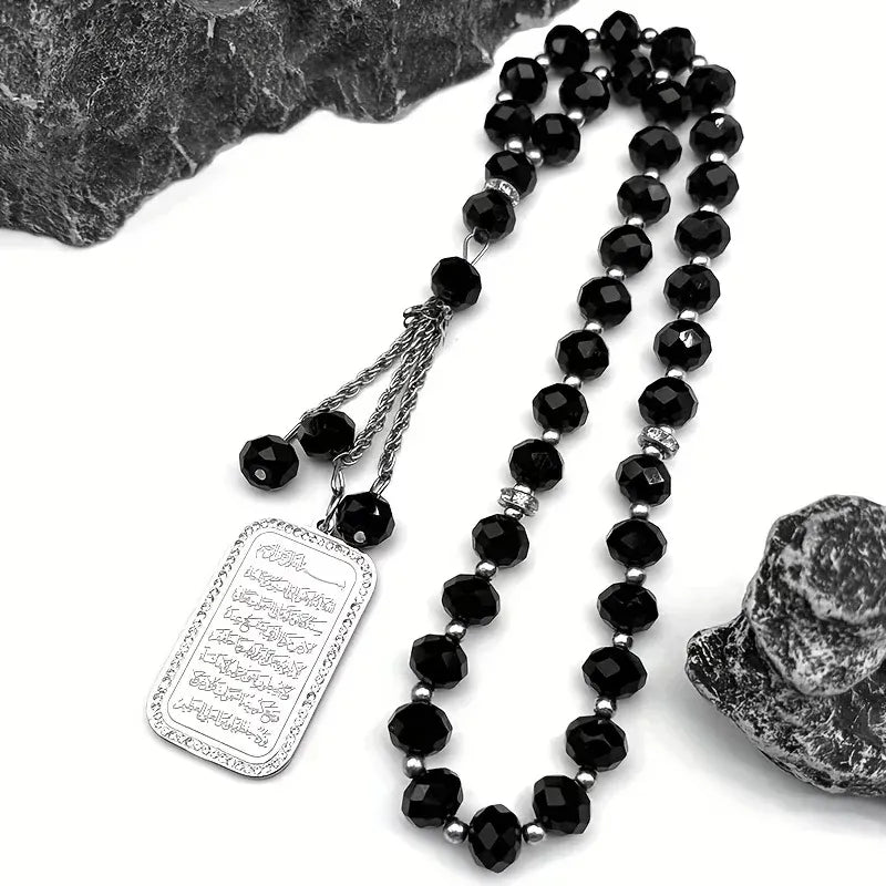 Luxe Zwarte Tasbih / Auto Hanger met Ayat al-Kursi - Islamboekhandel.nl