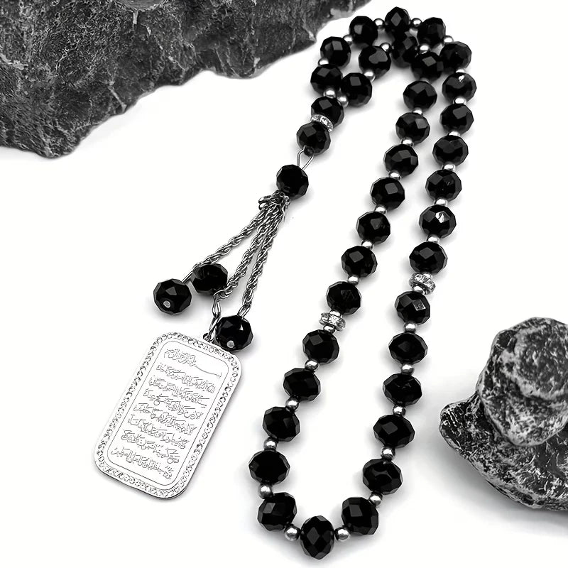 Luxe Zwarte Tasbih / Auto Hanger met Ayat al-Kursi