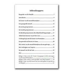 De maand Ramadan is gekomen - Islamboekhandel.nl