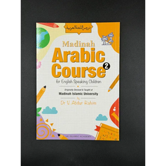 Kleurrijk kinderleesboek Madinah Arabic Course 2 met speelse illustraties
