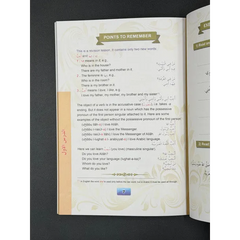 Open Madinah Arabic Course boek 5 met tweetalige tekst en decoratief ontwerp