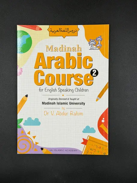 Madinah Arabic Course 5 books Set (For English Speaking Children) - Islamboekhandel.nl