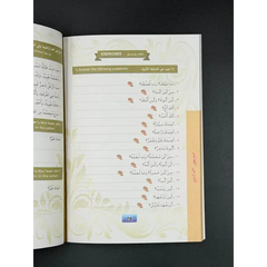 Madinah Arabic Course 5 books Set (For English Speaking Children) - Islamboekhandel.nl