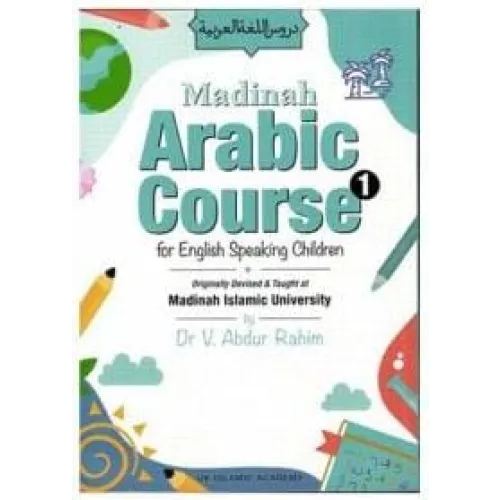 Madinah Arabic Course boekenset voor Engelstalige kinderen