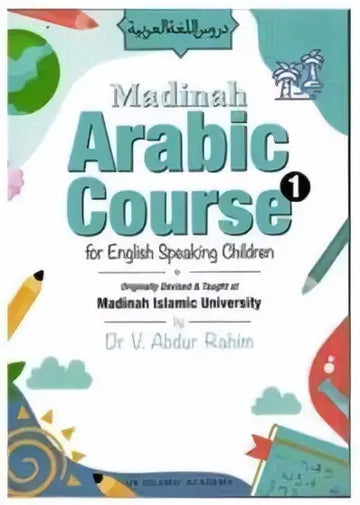 Madinah Arabic Course 5 books Set (For English Speaking Children) - Islamboekhandel.nl