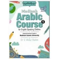 Madinah Arabic Course 5 books Set (For English Speaking Children) - Islamboekhandel.nl