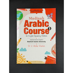 Vibrant Madinah Arabic Course 5 boek voor Engelstalige kinderen
