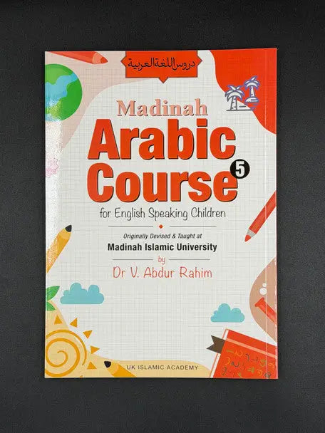 Madinah Arabic Course 5 books Set (For English Speaking Children) - Islamboekhandel.nl
