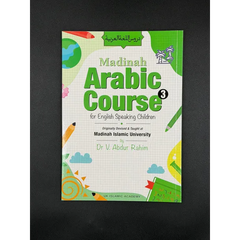 Groene en witte Madinah Arabic Course 3 tekstboek met kleurrijke illustraties voor Engelstalige kinderen