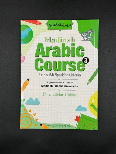 Madinah Arabic Course 5 books Set (For English Speaking Children) - Islamboekhandel.nl