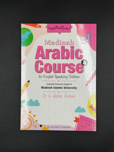 Madinah Arabic Course 5 books Set (For English Speaking Children) - Islamboekhandel.nl
