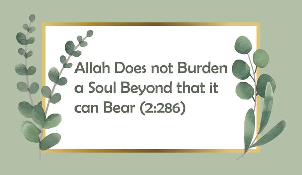 Magneet -Allah does not burden... - Islamboekhandel.nl