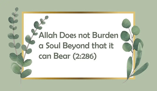 Magneet -Allah does not burden... - Islamboekhandel.nl