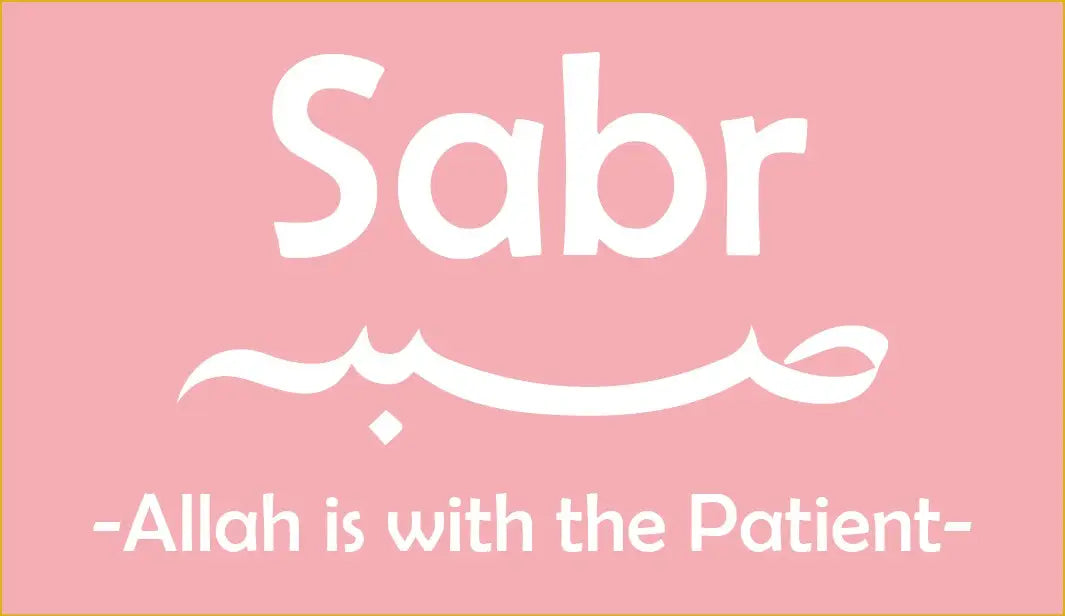 Magneet -sabr - Islamboekhandel.nl