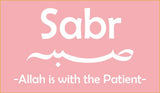 Magneet -sabr - Islamboekhandel.nl