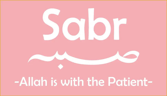 Magneet -sabr - Islamboekhandel.nl