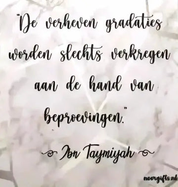 Magneetbordje met tekst Marmer Rosé - Gradaties - Islamboekhandel.nl