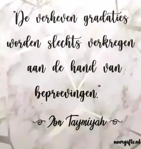 Magneetbordje met tekst Marmer Rosé - Gradaties - Islamboekhandel.nl