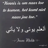 Magneetbordje met tekst Zwart - Kennis is... - Islamboekhandel.nl