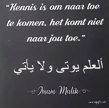 Magneetbordje met tekst Zwart - Kennis is... - Islamboekhandel.nl