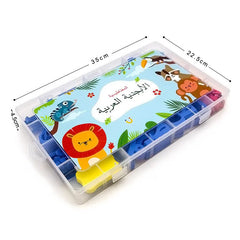 Magnetische Arabische letters (350 stukjes)