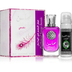 Mahasin Crystal Violet - Islamboekhandel.nl