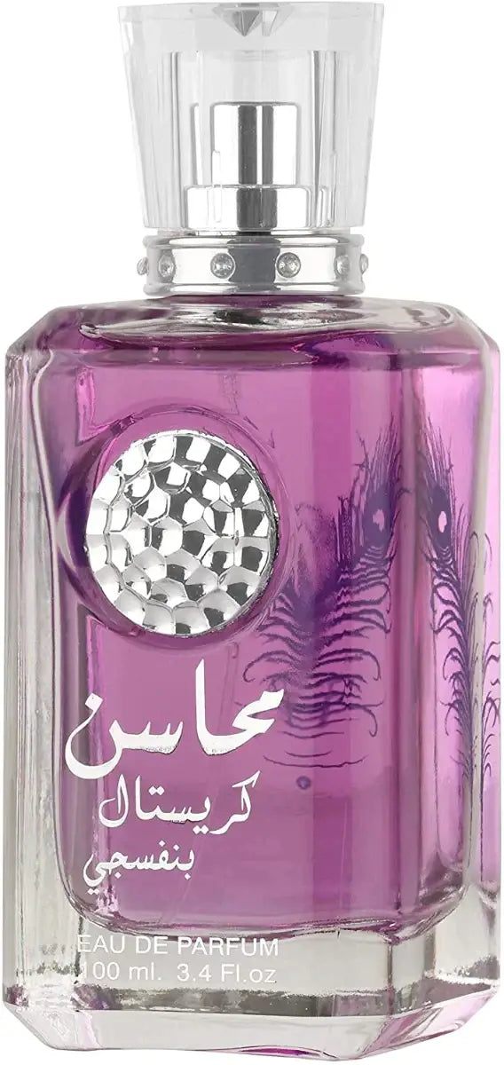 Mahasin Crystal Violet - Islamboekhandel.nl