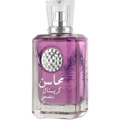 Mahasin Crystal Violet - Islamboekhandel.nl